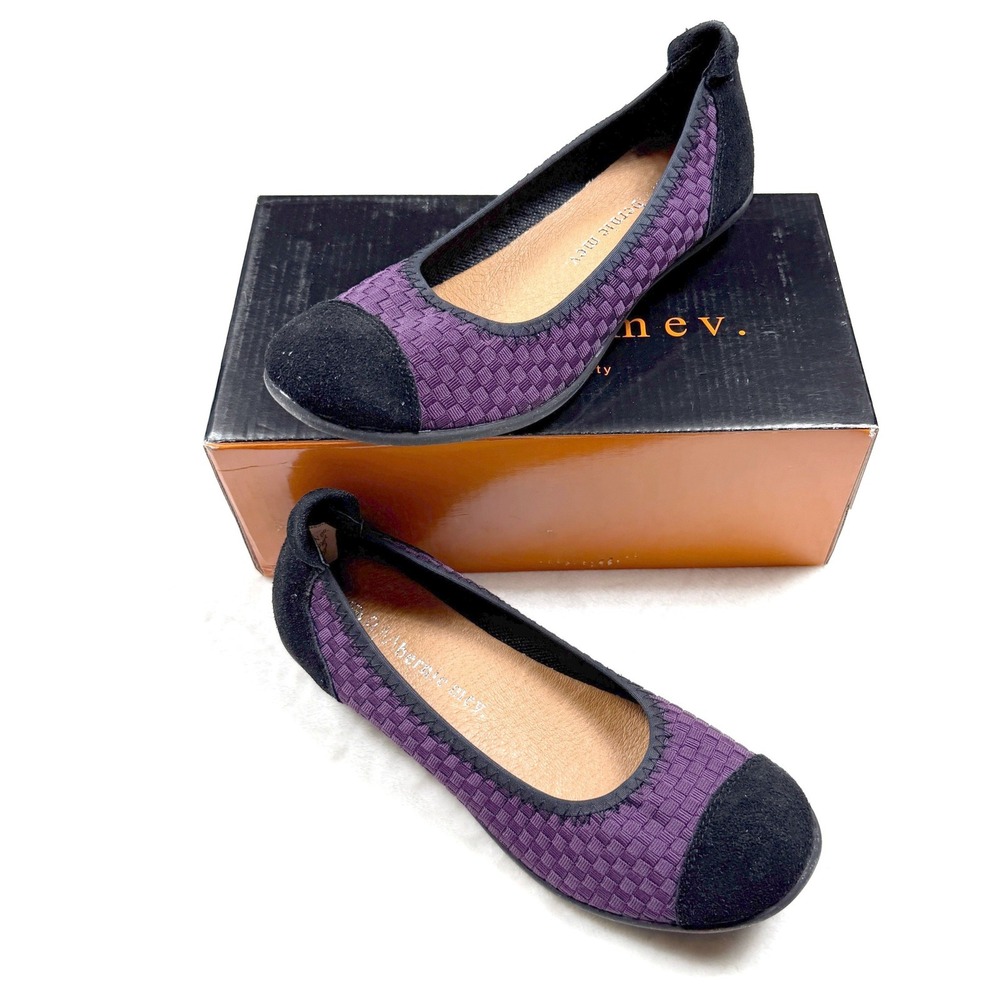 NIB Bernie Mev Plum Chanel Me Woven Ballet Flats Size 39 US 8 Comfort Slip On